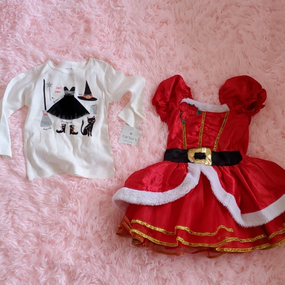 18-24 Holiday Bundle